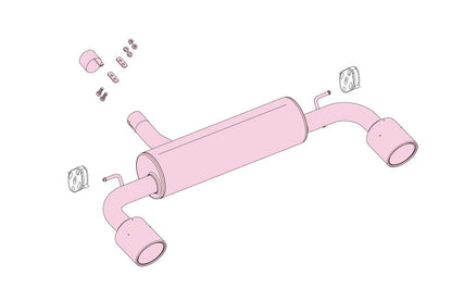 FUJITSUBO authorize A-RM+c ミニ ミニ クーパーS クロスオーバー DBA-ZC16 H23.1〜H26.9（2011.1〜2014.9） 【260-91937】 マフラー フジツボ オーソライズ A-RM