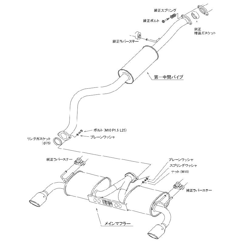 HKS LEGAMAX Sports GRカローラ GZEA14H 22/12-25/02 【31021-AT009】 マフラー LEGAMAX Sports エッチケーエス リーガマックススポーツ