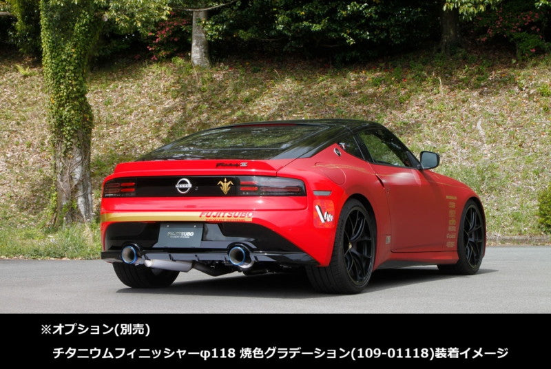 FUJITSUBO authorize A-RM (チタニウムモデル) ＋BGテールオプション左右 フェアレディZ 3BA-RZ34 R4.6〜（2022.6〜） 【270-15509×1＋BG-OP2×1】 マフラー フジツボ オーソライズ A-RM＋BGテールOP左右