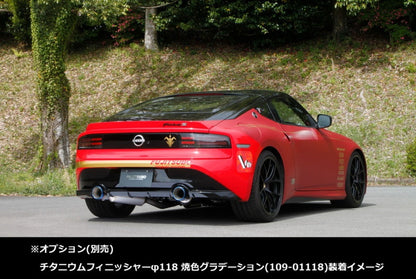 FUJITSUBO authorize A-RM (チタニウムモデル) ＋BGテールオプション左右 フェアレディZ 3BA-RZ34 R4.6〜（2022.6〜） 【270-15509×1＋BG-OP2×1】 マフラー フジツボ オーソライズ A-RM＋BGテールOP左右