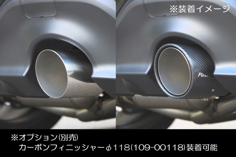FUJITSUBO authorize A-RM (チタニウムモデル) ＋BGテールオプション左右 GRMNヤリス 4BA-GXPA16 R4.1〜R6.3（2022.1〜2024.3） 【270-21231×1＋BG-OP2×1】 マフラー フジツボ オーソライズ A-RM＋BGテールOP左右