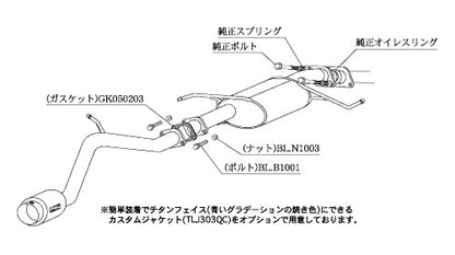 柿本改 hyper GTbox Rev. エブリイワゴン ABA-DA64W 2005/8〜2010/3 【S41317】 マフラー カキモト カキモト ハイパーGTボックス レブ