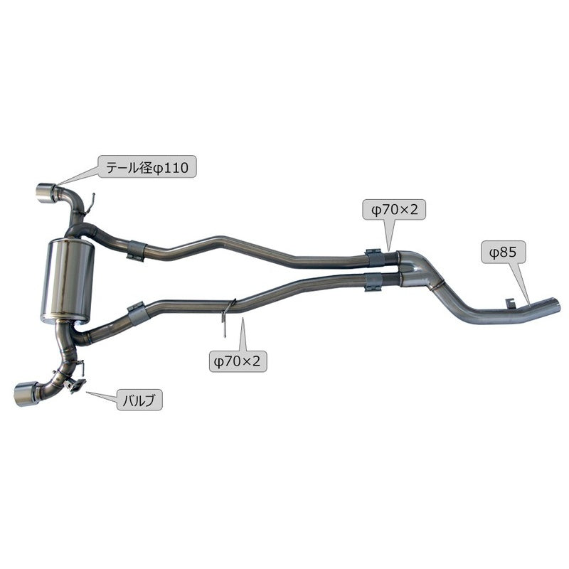HKS Super Turbo Muffler URBAN MATTE EDITION GRスープラ DB02 20/04-22/09 【31029-AT012】 マフラー Super Turbo Muffler エッチケーエス スーパーターボマフラー アーバンマットエディション