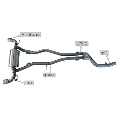 HKS Super Turbo Muffler URBAN MATTE EDITION GRスープラ DB02 20/04-22/09 【31029-AT012】 マフラー Super Turbo Muffler エッチケーエス スーパーターボマフラー アーバンマットエディション