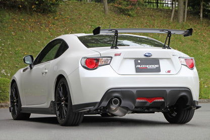 FUJITSUBO authorize A-RM+c (チタニウムモデル) BRZ DBA・4BA-ZC6 H24.3〜R2.9（2012.3〜2020.9） 【270-23111】 マフラー フジツボ オーソライズ A-RM