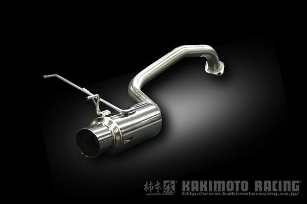 柿本改 hyper GTbox Rev. ホンダ フィット DBA-GE6 2007/10〜2010/03 H41381