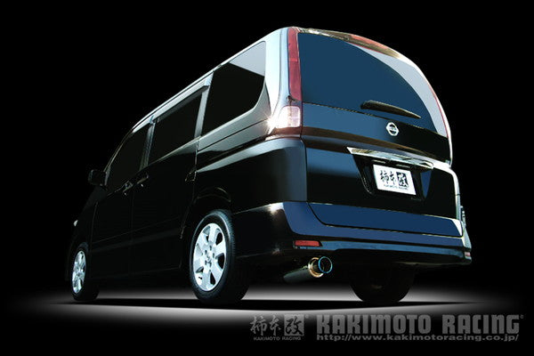 柿本改 GTbox06&S ニッサン セレナ DBA-CC25 2006/06〜2010/03 N42373