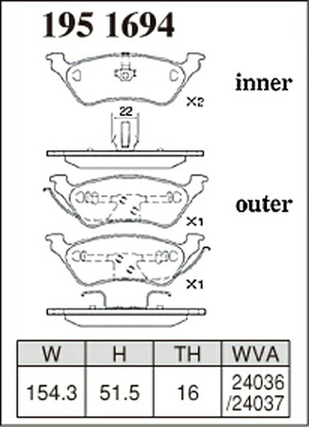 DIXCEL ブレーキパッド Mタイプ CHRYSLER グランドボイジャー GS33L/GS38L 1999/12〜2001 リア左右セット 1951694