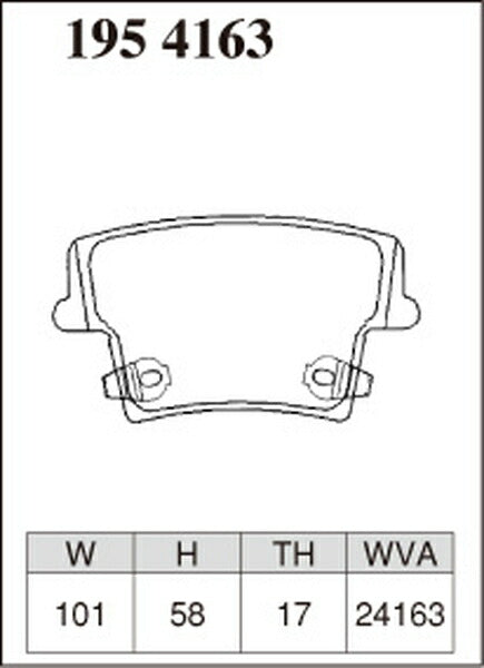 DIXCEL ブレーキパッド Pタイプ CHRYSLER 300 LX36 2012/12〜 リア左右セット 1954163
