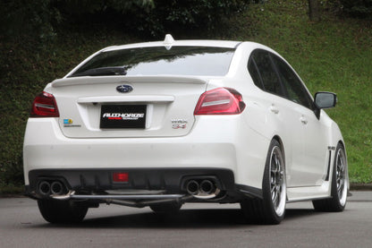 FUJITSUBO authorize A-RM+c WRX S4 DBA-VAG H26.8〜R2.8（2014.8〜2020.8） 【270-63116】 マフラー フジツボ オーソライズ A-RM