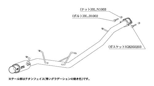 柿本改 GTbox 06&S カプチーノ E-EA11R 1991/11〜1995/5 【S42302】 マフラー カキモト カキモト GTボックス 06&S