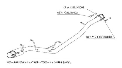 柿本改 GTbox 06&S カプチーノ E-EA11R 1991/11〜1995/5 【S42302】 マフラー カキモト カキモト GTボックス 06&S