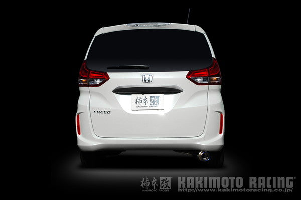 フリード GB5 マフラー 柿本改 GTボックス06&S H443109 KAKIMOTO 