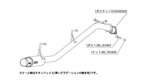 柿本改 GTbox 06&S ワゴンR RR TA-MC22S 3 4型 2000/12〜2002/9 【S42306】 マフラー カキモト カキモト GTボックス 06&S
