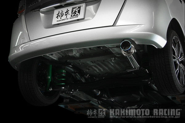 フリード GB3 マフラー 柿本改 GTボックス06&S H44385 KAKIMOTO RACING 