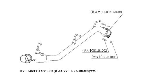柿本改 GTbox 06&S ワゴンR RR LA UA ABA CBA-MH21S 1 2型 2003/9〜2004/12 【S42309】 マフラー カキモト カキモト GTボックス 06&S