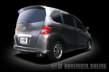 柿本改 hyper GTbox Rev. ホンダ フリード DBA-GB3 2008/05〜2010/03 H41380