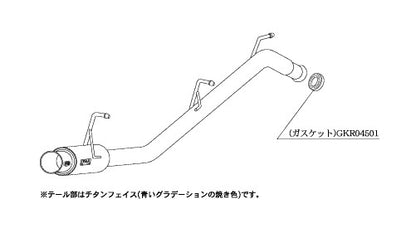 柿本改 GTbox 06&S ワゴンR RR CBA-MH21S 3 4型 2004/12〜2007/5 【S42312】 マフラー カキモト カキモト GTボックス 06&S