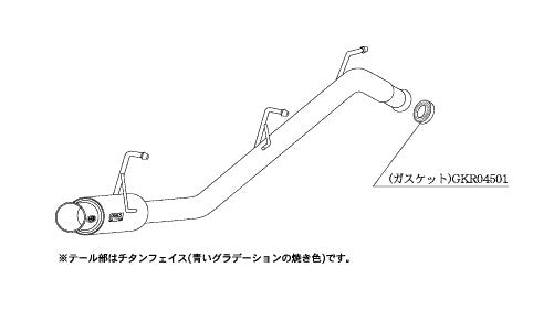 柿本改 GTbox 06&S セルボ CBA-HG21S 2006/11〜2009/12 【S42318】 マフラー カキモト カキモト GTボックス 06&S