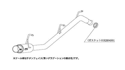 柿本改 GTbox 06&S セルボ CBA-HG21S 2006/11〜2009/12 【S42318】 マフラー カキモト カキモト GTボックス 06&S