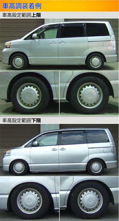 Largus Spec S トヨタ ノア/ヴォクシー AZR65G