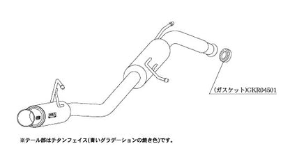柿本改 GTbox 06&S ワゴンRスティングレー CBA-MH23S 2008/9〜2010/3 【S42325】 マフラー カキモト カキモト GTボックス 06&S