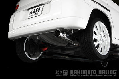 柿本改 hyper GTbox Rev. ホンダ モビリオ CBA-GB1 2004/01〜2005/12 H41357
