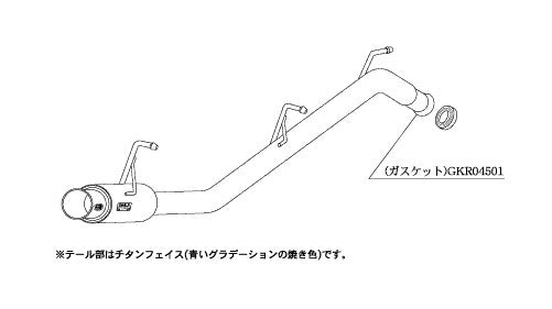 柿本改 GTbox 06&S セルボ DBA-HG21S 2007/10〜2009/12 【S42327】 マフラー カキモト カキモト GTボックス 06&S