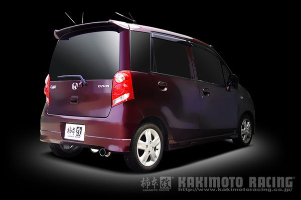 ライフ JC1 マフラー 柿本改 GTボックス06&S H44383 KAKIMOTO RACING