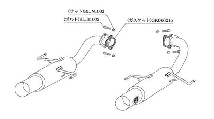 柿本改 HYPER FULLMEGA N1+ Rev. レガシィB4 TA ABA-BL5 2003/6〜2009/5 【B31315】 マフラー カキモト カキモト ハイパーフルメガN1プラス レブ