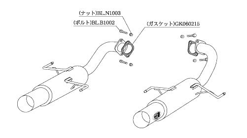 柿本改 HYPER FULLMEGA N1+ Rev. レガシィB4 UA CBA DBA-BLE 2003/9〜2009/5 【B31315】 マフラー カキモト カキモト ハイパーフルメガN1プラス レブ