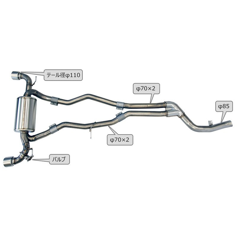 HKS Super Turbo Muffler URBAN MATTE EDITION GRスープラ DB22 19/05-22/09 【31029-AT014】 マフラー Super Turbo Muffler エッチケーエス スーパーターボマフラー アーバンマットエディション
