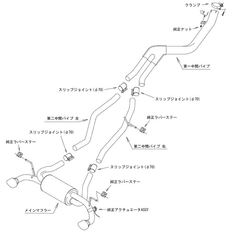 HKS Super Turbo Muffler URBAN MATTE EDITION GRスープラ DB22 19/05-22/09 【31029-AT014】 マフラー Super Turbo Muffler エッチケーエス スーパーターボマフラー アーバンマットエディション