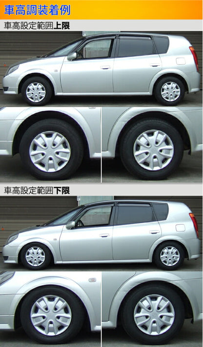 Largus Spec S トヨタ オーパ ACT10/ZCT10