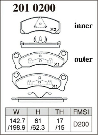 DIXCEL ブレーキパッド Pタイプ FORD マスタング 1FATP42/1FATP45 1987〜1993 フロント左右セット 2010200
