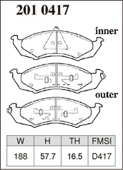 DIXCEL ブレーキパッド Zタイプ FORD サンダーバード TB381/TB501 1989〜1993 フロント左右セット 2010417