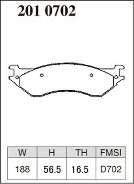 DIXCEL ブレーキパッド Xタイプ FORD エクスペディション 1FMLU18 1997〜2002/03 フロント左右セット 2010702