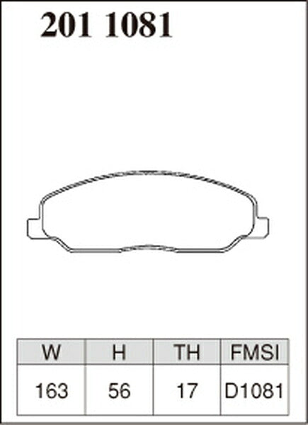 DIXCEL ブレーキパッド ESタイプ FORD マスタング 2006〜2010 フロント左右セット 2011081