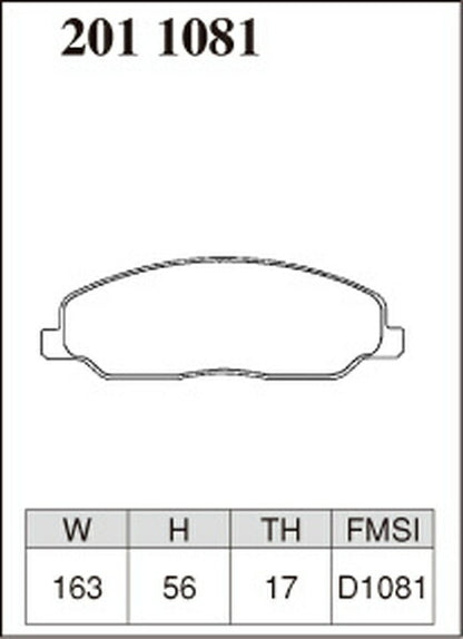 DIXCEL ブレーキパッド Zタイプ FORD マスタング 2006〜2010 フロント左右セット 2011081