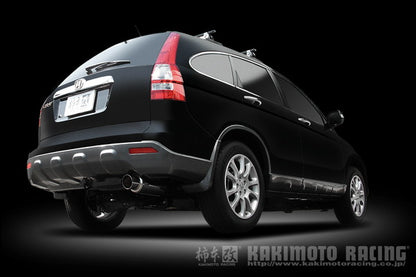 柿本改 hyper GTbox Rev. ホンダ CR-V DBA-RE3 2006/10〜2009/09 H41374