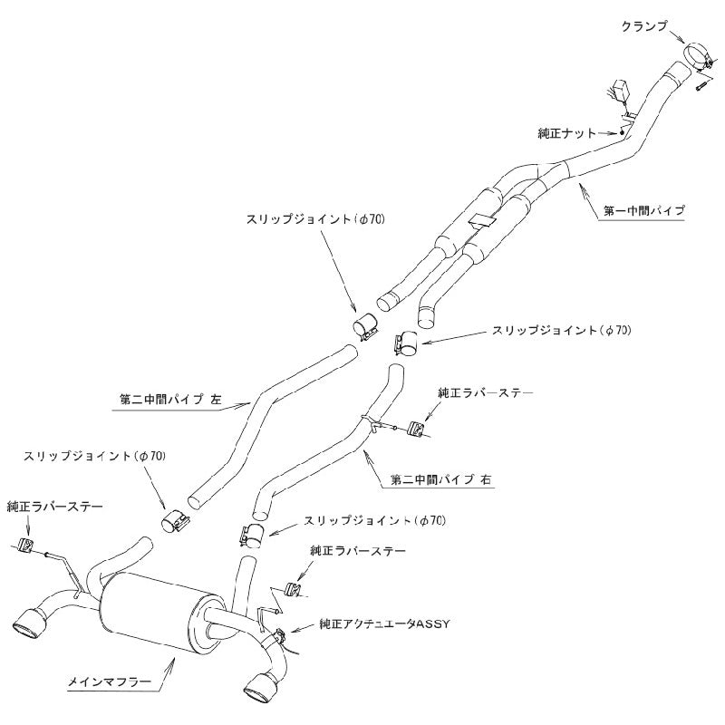 HKS Super Turbo Muffler GRスープラ DB22 19/05-22/09 【31029-AT009】 マフラー Super Turbo Muffler エッチケーエス スーパーターボマフラー