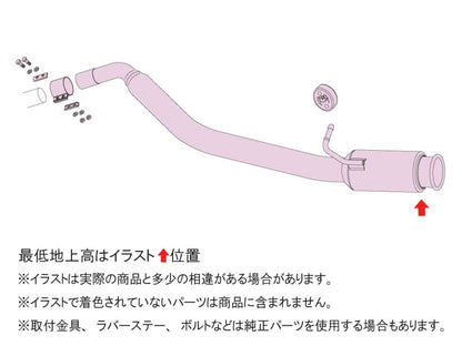 FUJITSUBO authorize RIVID アルトワークス DBA-HA36S H27.12〜H30.12（2015.12〜2018.12） 【860-80186】 マフラー フジツボ オーソライズ リヴィッド