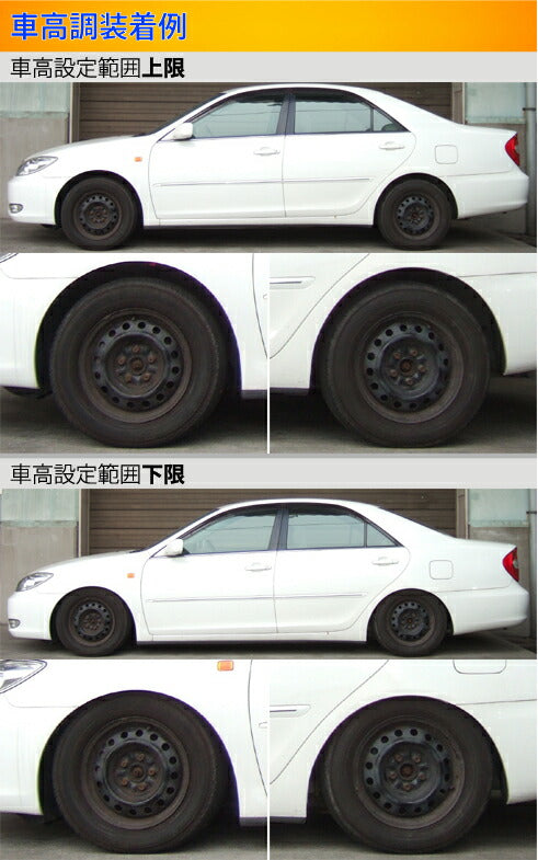 Largus Spec S トヨタ カムリ ACV35
