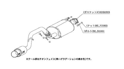 柿本改 GTbox 06&S ソリオ DBA-MA15S 2011/1〜2015/8 【S44329】 マフラー カキモト カキモト GTボックス 06&S