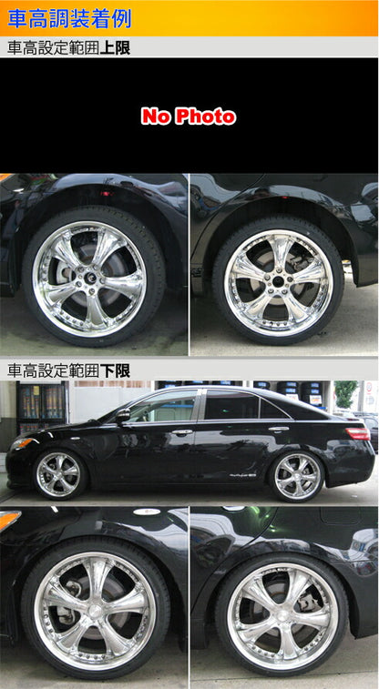 Largus Spec S トヨタ カムリ ACV40