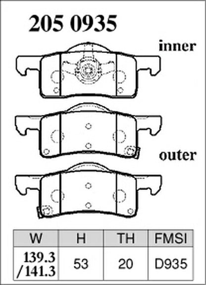 DIXCEL ブレーキパッド Pタイプ FORD エクスペディション 1FMLU18 2002/03〜2006 リア左右セット 2050935