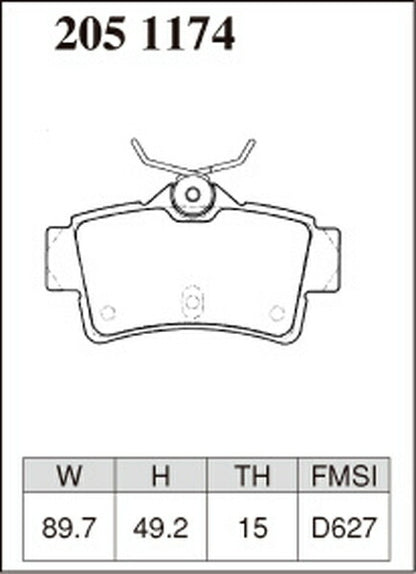 DIXCEL ブレーキパッド ESタイプ FORD マスタング 1FARWP4 1999〜2005 リア左右セット 2051174