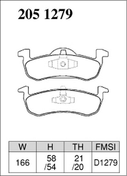 DIXCEL ブレーキパッド Zタイプ LINCOLN ナビゲーター 2007〜2009 リア左右セット 2051279