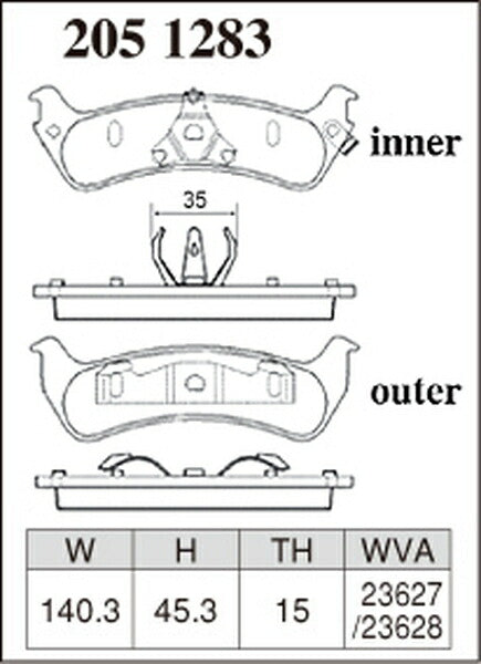 DIXCEL ブレーキパッド Mタイプ FORD エクスプローラー 1FMXS/1FMXU24/1FMXU34/1FMXSU34 1995〜2001 リア左右セット 2051283
