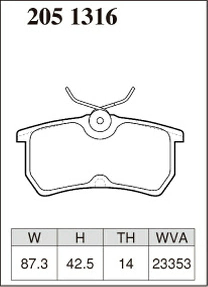 DIXCEL ブレーキパッド Zタイプ FORD フォーカス WF0FYD/WF0EDD 2000〜2005 リア左右セット 2051316